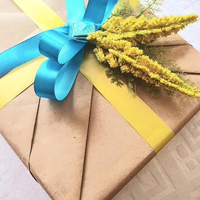 Professional Gift Wrapping In London Zoliab
